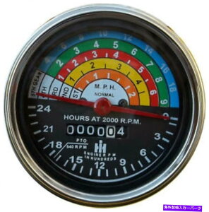 ^R[^[ 371243R93 -IH / FARMALL 340^R[^[ 371243R93 - IH / Farmall 340 Tachometer