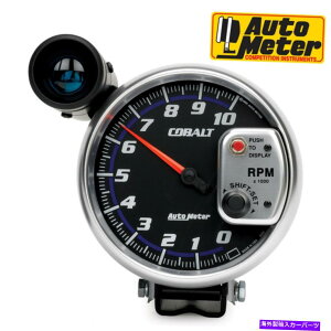 ^R[^[ 6299Rog^R[^[ubNVo[AiOQ[W0-10000RPM AutoMeter 6299 Cobalt Pedestal Tachometer Black Silver Analog Gauge 0-10000RPM