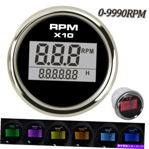 タコメーター 52mmカーボートデジタルタコメーターゲージ0-9990RPMタチョメーターメーター8colors 52mm Car Boat Digital Tachometer Gauge 0-9990RPM Tacho Meter Hour Meter 8Colors