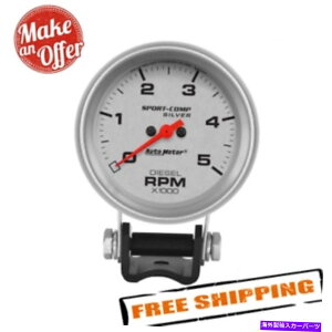 ^R[^[ I[g[^[3788EgCg2-5/8 "^R[^[Q[WA0-5000 rpm Auto Meter 3788 Ultra-Lite 2-5/8" Pedestal Tachometer Gauge, 0-5000 RPM