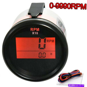 ^R[^[ 2 "52mm LCDfW^^R[^[Q[W0-9990RPMJ[{[gubN̎ԃ[^[ 2"52mm LCD Digital Tachometer Gauge 0-9990RPM with Hour Meter for Car Boat Black