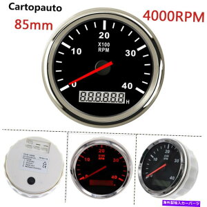 ^R[^[ 85mm{[g}^R[^[fB[[GW^`Q[W4000rpm w/hourmeter 12/24V 85mm Boat Marine Tachometer Diesel Engine Tacho Gauge 4000RPM w/Hourmeter 12/24V