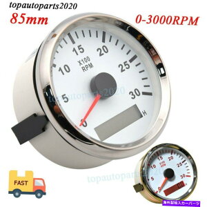 ^R[^[ 85mm 3000rpm}^R[^[{[g^`Q[WJ[fW^A[[^[h 85mm 3000RPM Marine Tachometer Boat Tacho Gauge Car Digital Hourmeter Waterproof