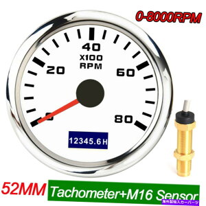 ^R[^[ M16ZT[fB[[GW^`Q[W52mm{[g}^R[^[0-8000rpm 52mm Boat Marine Tachometer With M16 Sensor Diesel Engine Tacho Gauge 0-8000RPM