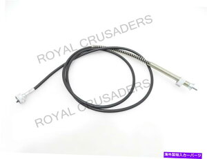 ^R[^[ VEBXtH[hW[vSxv^R[^[64 ''OP[uG200iC623 NEW WILLYS FORD JEEP COMPLETE SPEEDOMETER TACHOMETER 64'' LONG CABLE #G200 (C623