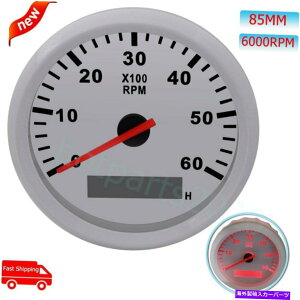 ^R[^[ 85mm}^R[^[0-6000RPMfW^ԃ[^[̖hupԃgbN 85mm Marine Tachometer 0-6000RPM With Digital Hourmeter Waterproof For Car Truck