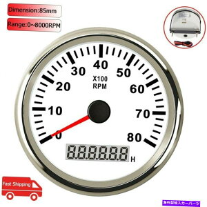 ^R[^[ h85mmobNCgJ[}r[N^R[^[Q[Ww/ ledԃ[^[ Waterproof 85mm Backlight Car Marine Vehicle Tachometer Gauge w/ LED Hourmeter