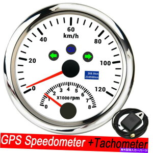 タコメーター 85mm gpsスピードメーター120km/hタコメーター0-8000rpm gpsアンテナ付き走行距離計 85mm GPS Speedometer 120KM/H with Tachometer 0-8000RPM Odometer with GPS Antenna