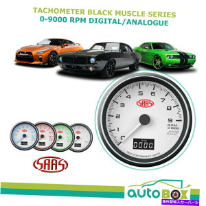 ^R[^[ SaaS^R[^[0-9000 rpmVtgCg3 1/2 "90mm_bVzCg}bXV[Y SAAS Tachometer 0-9000 Rpm Shift lite 3 1/2" 90mm In Dash White Muscle Series