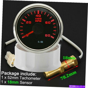 ^R[^[ 52mm}{[g^R[^[A[[^[fW^Q[W0-8000RPMLEDh 52mm Marine Boat Tachometer Hourmeter Digital Gauge 0-8000RPM Red LED Waterproof