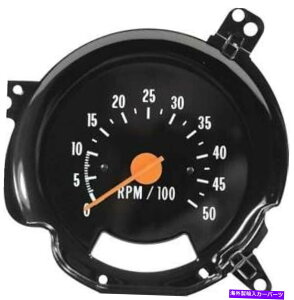 ^R[^[ 1973-75V{[gbNGMCgbNw/v8GW^R[^[ 1973-75 Chevrolet Truck & GMC Truck w/V8 Engine Tachometer