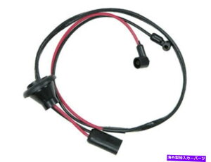 タコメーター 新しい1968-72フォードタコメーターワイヤーハーネスマスタングギャラクシートリノC8ob d0ob New 1968-72 Ford Tachometer Wiring Harness Mustang Galaxie Torino C8OB C9OB D0OB