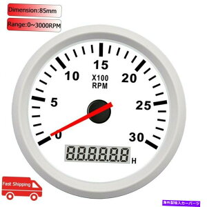 ^R[^[ 85mm 3000rpm}^R[^[Q[WtLCD^`fW^A[[^[obNCg 85mm 3000RPM Marine Tachometer Gauge With LCD Tacho Digital Hour Meter Backlight