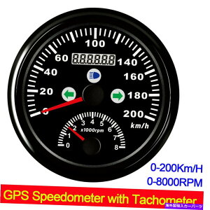 タコメーター 85mm gps速度計0-200km/hタコメーター8000rpm左右右ビーム走行距離計 85mm GPS Speedometer 0-200km/h Tachometer 8000RPM Left Right High Beam Odometer