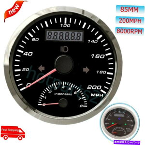 タコメーター 85mm gps 200mphスピードメーター8000rpmタコメーター左/右ハイビーム付き防水 85mm GPS 200MPH Speedometer 8000RPM Tachometer Waterproof W/Left/Right High Beam