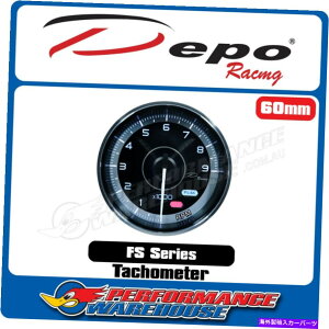 ^R[^[ f|[VOFSV[Y^R[^[9K RPMQ[W60mmAs[N/xAFS6093B-WP DEPO RACING FS SERIES TACHOMETER 9K RPM GAUGE 60MM, PEAK/WARNING, FS6093B-WP