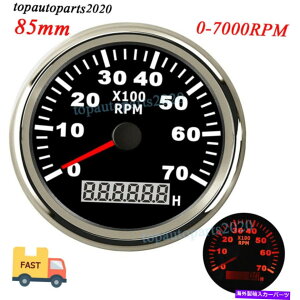 ^R[^[ 85mmԃ}{[gfW^^R[^[fB[[Q[Wԃ[^[LED 0-7000RPM 85mm Car Marine Boat Digital Tachometer Diesel Gauge Hourmeter Red LED 0-7000RPM