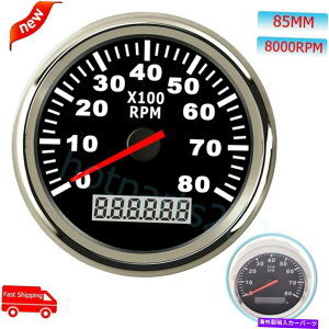 ^R[^[ 85mm}^R[^[8000rpm w/fW^ԃ[^[bhobNCgpԃgbN 85mm Marine Tachometer 8000RPM W/Digital Hourmeter Red Backlight For Car Truck