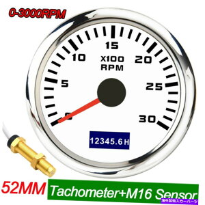 ^R[^[ 52mmJ[{[g}^R[^[^`Q[W0-3000RPM RPMZT[h 52mm Car Boat Marine Tachometer Tacho Gauge 0-3000RPM with RPM Sensor Waterproof
