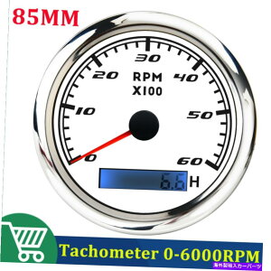 ^R[^[ 85mm^R[^[Q[W}{[gRPM[^[LCDfW^A[[^[0-6000 RPM 85MM Tachometer Gauge Marine Boat RPM Meter LCD Digital Hour Meter 0-6000 RPM