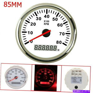 ^R[^[ 85mm 0-8000 rpm}{[g^R[^[tfB[[GW^`Q[Wԃ[^[ 85MM 0-8000 RPM Marine Boat Tachometer With Diesel Engine Tacho Gauge Hour Meter