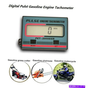 タコメーター ハンドヘルドインダクトチェーンソータコメーター芝刈り機芝刈り機ガソリンエンジン多機能 Hand-held Induct Chain Saw Tachometer Lawn Mower Gasoline Engine Multi-function