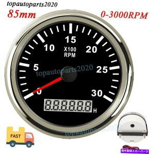 ^R[^[ 85mmVo[}^R[^[{[g^`Q[WJ[fW^A[[^[0-3000 rpm 85mm Silver Marine Tachometer Boat Tacho Gauge Car Digital Hourmeter 0-3000 RPM