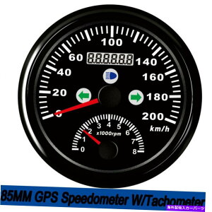 タコメーター タコメーター8000rpmの85mm gpsスピードメーター200km/h左右右ハイビームアラーム 85mm GPS Speedometer 200km/h With Tachometer 8000RPM Left Right High Beam Alarm