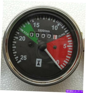 �^�R���[�^�[ Massey Ferguson Tachemer MF 230�A231�A240�A550�ARef�F1674638M92,187718M92 Massey Ferguson Tachometer MF 230, 231, 240, 550, Ref : 1674638M92,187718M92�y���s�A���i�z