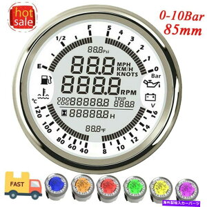 ^R[^[ 85mm 6-in-1@\J[GPSXs[h[^[R^R[^[Q[W 85mm 6-in-1 Multifunction Car GPS Speedometer Oil Pressure Fuel Tachometer Gauge