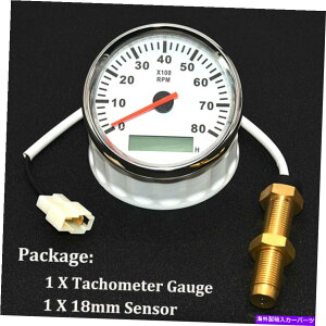 ^R[^[ 85mm}^R[^[0-8000RPM LCD^`Q[WfW^A[ZT[tfW^A[[^[ 85mm Marine Tachometer 0-8000RPM LCD Tacho Gauge Digital Hour Meter With Sensor