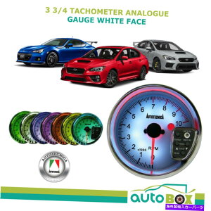 ^R[^[ ^R[^[Q[W3 3/4 "autotecnica 7FQ[WSTIɂAiOQ[W Tachometer Gauge 3 3/4" Analogue Gauge by Autotecnica 7 Colours guage STI