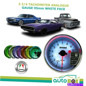 ^R[^[ ^R[^[Q[W95mmAiOQ[WAutotecnica 7FQ[W Tachometer Gauge 95mm Analogue Gauge by Autotecnica 7 Colours guage