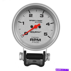 ^R[^[ Autometer 3788 Sport-Comp Silver Mini TachB 2 5/8 "5000 rpm Autometer 3788 Sport-Comp Silver Mini Tach. 2 5/8" 5000 Rpm