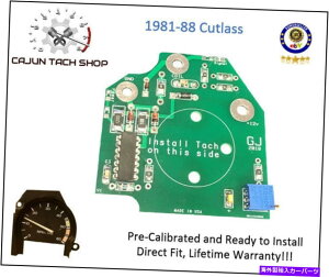 ^R[^[ 1978-88 Olds Cutlass 442 Hurst W-30^R[^[HAvLu[V 1978-88 Olds Cutlass 442 Hurst W-30 Tachometer Circuit Board, Pre-Calibrated
