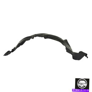 tF_[Ci[ tg̃hCo[TChXvbVV[htF_[Ci[tBbg2001NTXIS300 LX1250102 Front Left Driver Side Splash Shield Fender Liner Fit 2001 Lexus IS300 LX1250102