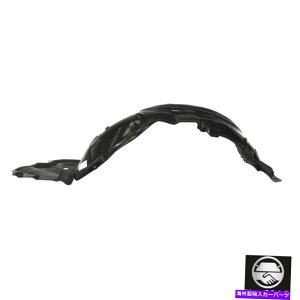tF_[Ci[ tgEXvbVV[htF_[Ci[tBbg06-07NTXGS300 GS430 GS450H GS350 Front Right Splash Shield Fender Liner Fits 06-07 Lexus GS300 GS430 GS450h GS350