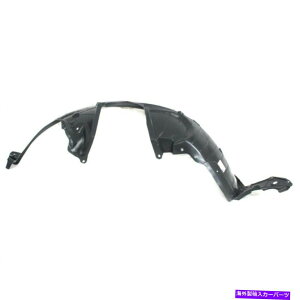 �t�F���_�[���C�i�[ 2008-2013 Rogue NI1248117 DS5201I1�̐V�����t�����g�h���C�o�[�T�C�h�t�F���_�[���C�i�[ New Front Driver Side Fender Liner For 2008-2013 Rogue NI1248117 DS5201I1�y���s�A���i�z