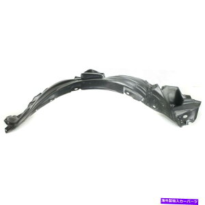 tF_[Ci[ 2001ÑNTXIS300tgAȑ̃XvbVV[h Splash Shield For 2001 Lexus IS300 Front, Passenger Side