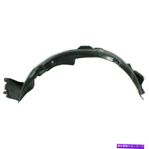 �t�F���_�[���C�i�[ �V����HY1248120���T�C�h�t�F���_�[�X�v���b�V���V�[���h�̃q�����_�C�W�F�l�V�X�N�[�y2010-2012 New HY1248120 Left Side Fender Splash Shield For Hyundai Genesis Coupe 2010-2012�y���s�A���i�z