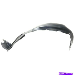 tF_[Ci[ 2003N2009ÑNTXGX470tgAhCo[̃XvbVV[h Splash Shield For 2003-2009 Lexus GX470 Front, Driver Side