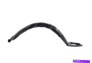 フェンダーライナー 05-10サイオンTCのための新しい右旅客側RHスプラッシュシールドフェンダーリンナー AM New Right Passenger Side RH Splash Shield Fender Linner For 05-10 Scion tC