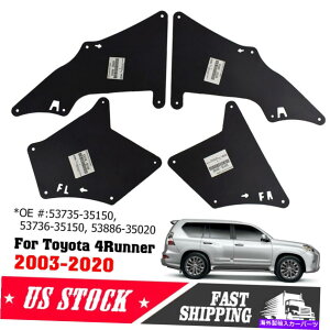 tF_[Ci[ g^4runner̃XvbVK[h03-20tF_[Ci[GvV[}bhtbvtA Splash Guards for Toyota 4Runner 03-20 Fender Liner Apron Seal Mud Flaps Flares