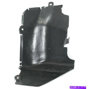 tF_[Ci[ VXvbVV[htF_[Ci[tghCo[TChZfXSLNXLHnh New Splash Shield Fender Liner Front Driver Left Side Mercedes SL Class LH Hand
