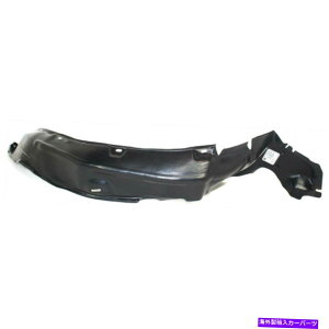 tF_[Ci[ z_VrbNtF_[Ci[1988-1991hCo[TCh|nb`obN/Z_ For Honda Civic Fender Liner 1988-1991 Driver Side | Hatchback/Sedan