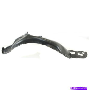 �t�F���_�[���C�i�[ Mazda 6 2003 2004�t�F���_�[���C�i�[�̏���ȑ� For Mazda 6 2003 2004 Fender Liner Passenger Side