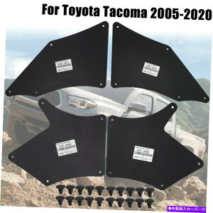 tF_[Ci[ ^R}05-20ZbgCi[tF_[Ci[A[_XgXvbVV[hEH[^[V[ For Tacoma 05-20 Set Inner Fender Liner Arm Dust Splash Shields Water Seals