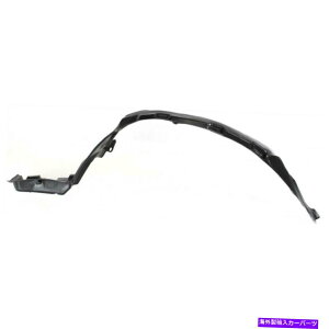 tF_[Ci[ z_AR[htF_[Ci[1994 95 96 1997hCo[TCh|tg74151SV4010 For Honda Accord Fender Liner 1994 95 96 1997 Driver Side | Front 74151SV4010