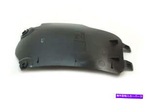 tF_[Ci[ {BMW Z4 E85 E86tF_[Ci[Jo[qTChouANZX51717056402 Genuine BMW Z4 E85 E86 Fender Liner Cover Passenger Side Bulb Access 51717056402