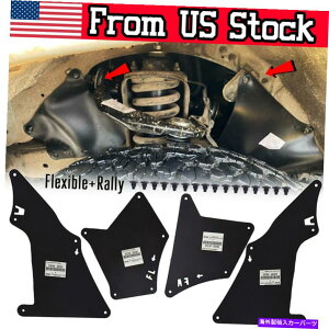 tF_[Ci[ NTXGX460 GX470g^4i[FJN[U[XvbVK[htF_[Ci[V[h For Lexus GX460 GX470 Toyota 4Runner FJ-Cruiser Splash Guard Fender Liner Shield